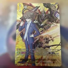 2026年最新】ドラゴニックオーバーロード spの人気アイテム - メルカリ