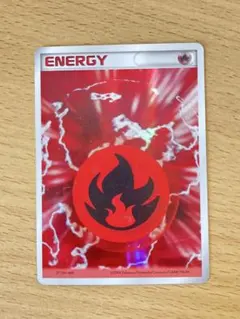 2026年最新】基本炎エネルギー ホロンの人気アイテム - メルカリ