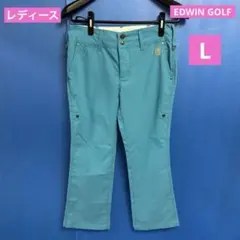EDWIN GOLFパンツ・L