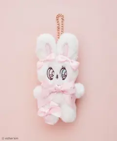 Maison de FLEUR Esther Bunny ぬいぐるみチャーム