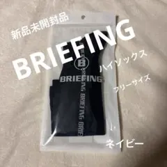 Chiwa⭐︎様 リクエスト 2点 まとめ商品