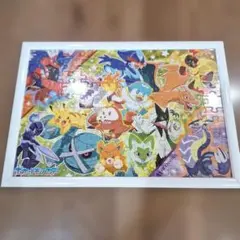 海外ポケセン限定 カントー地方ポケモン ピクセルアート