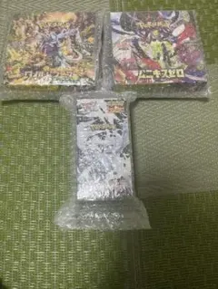 シュリンク付き ポケモンカード ホワイトフレア デラックス 等3boxセット