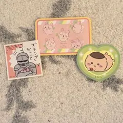 ちいかわ ステッカー 3枚セット　くりまんじゅう　古本屋　鎧