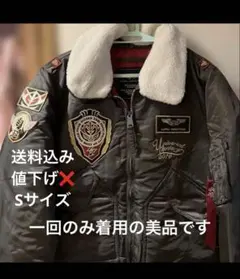 STRICT-G×ALPHA CWU-45/P 『機動戦士ガンダム』のサムネイル