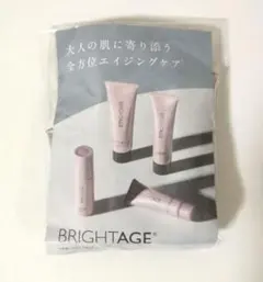 2026年最新】ブライトエイジの人気アイテム - メルカリ