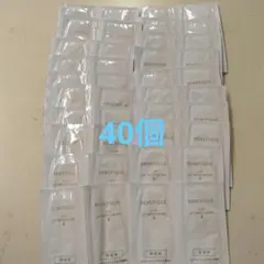 リュクスモイスチャーライザーⅢサンプルのサムネイル