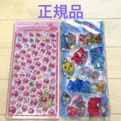 正規品　しずくちゃん　ボンボンドロップ mini ストーンつきウォーターシール