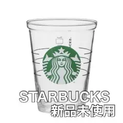 2026年最新】スタバ コールドカップグラスの人気アイテム - メルカリ