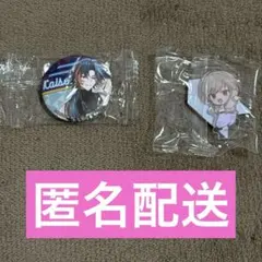 くら寿司　びっくらぽん　にじさんじ　まとめ売り