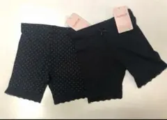 【未使用タグ付】hushush オーバーパンツ スパッツ 80㎝
