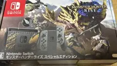 Nintendo Switch モンスターハンターライズ スペシャルエディション