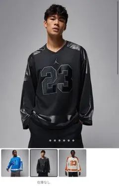 JORDANブルックリン