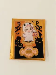 木村慧人 非売品 アクリルスタンド ハロウィンver 木村慧人 非売品 アクリルスタンド ハロウィンver 木村慧人