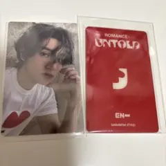 ENHYPEN ジェイク ROMANCE:UNTOLD weverseshop