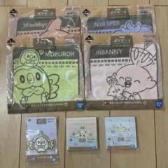 ポケピース　一番くじ　ハンドタオル　ワッペンチャーム　メモパッドセット