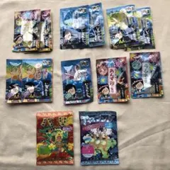 入浴剤 9種　13個