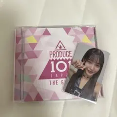 ME:I 石井蘭 トレカ CD 2点セット