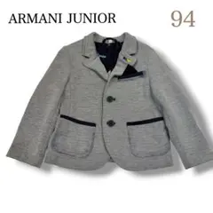 美品 ARMANI JUNIOR キッズジャケット ネイビー 106cm - メルカリ
