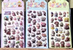 【新品未開封】ラブブ 3D立体ぷくぷくシール《３枚セット》