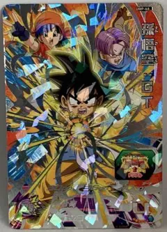 Item thumbnail for item 2ca6406c-7ae5-4a98-bac9-8afe715c1b41