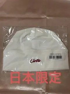 CORTEIZ スカルキャップ - メルカリ
