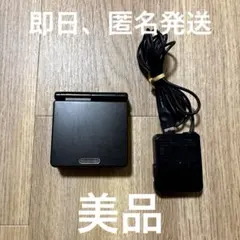 2025年最新】ブラックオニキス ゲームボーイの人気アイテム