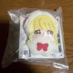 学園アイドルマスター　一番くじ　きららいずマスコット　藤田ことね