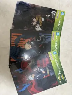 僕のヒーローアカデミア クリアポスター3枚セット