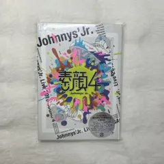 Item thumbnail for item 7e6ee6b9-23aa-4262-8914-6b84e1c03404