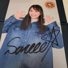 Sareee　女子プロレス　私服直筆サインポートレート　スターダム　直筆サイン