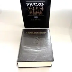 Item thumbnail for item 548cff03-811b-4a1f-94a7-0a149842fc31