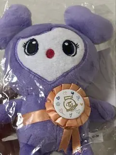 twice サナ　ラブリー