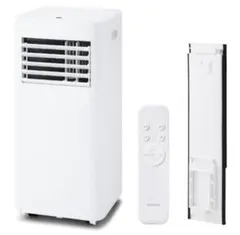 2026年最新】アイリスオーヤマ IPP-2225Uの人気アイテム - メルカリ
