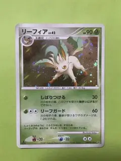 リーフィア DP4 初版 1st DPBP#158★ ポケカ
