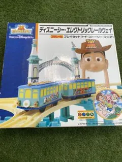 【8/12値下げ済！非売品•レア】鉄道100年記念　盛岡鉄道管理局　法被 8/12値下げ済！非売品•レア】鉄道100年記念 盛岡鉄道管理局 法被