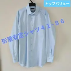 特価販売⭕️形態安定Dress Camicia長袖ワイシャツ 首周り４１−８６のサムネイル