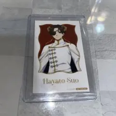 き*-様 ウィンドブレーカー 蘇枋隼飛