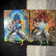 エナジーマーカー 2枚セット フュージョンワールド ゴジータ