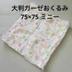 Item thumbnail for item 1955dc4b-4ebb-4691-b583-066cb92192e6