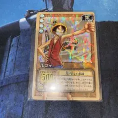 ワンピースカード　旧 Amazon.co.jp: ワンピースカード モンキーDルフィ SR エラー修正前