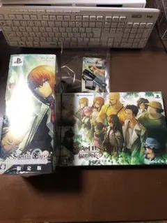 シュタインズゲートPSP限定版 線形拘束のフェノグラムPS3数量限定版