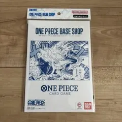 ワンピースベースショップ リミテッドカードコレクション　vol.1