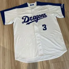 Item thumbnail for item d0d10741-6ac7-4eef-8e5b-dea85a21fd51