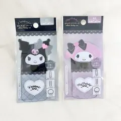 【新品】サンリオ　クロミ　マイメロ　ばんそうこうケース　セリア