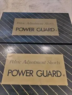 2025年最新】パワーガード 日本直販 llの人気アイテム - メルカリ