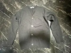 ダークグレー Vネック カーディガン 140cm