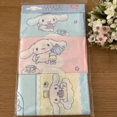 Item thumbnail for item 61eaa354-702a-4113-866d-f009fd00f092