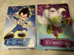ドラゴンボール　クリアファイル　2枚セット