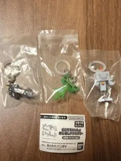 どこでもいっしょ クロ リッキー スズキ めじるしアクセサリー 3点セット